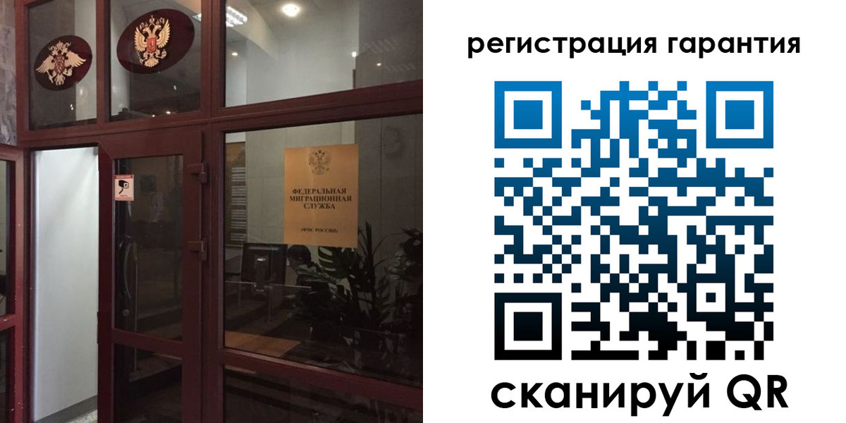 прописка поиск в Кстово